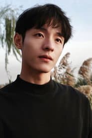 Photo of Duan Ping