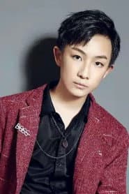 Photo of Luo Tianze