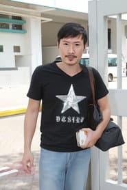 Photo of Lee Man-Biu