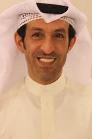 Photo of Abo Hilal