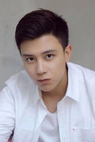 Photo of Li Zhi Chen