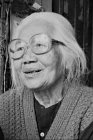 Photo of Thu An