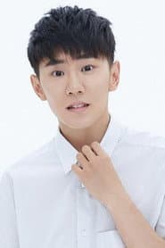 Photo of Wang Rui