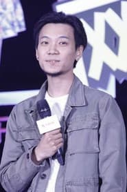 Photo of Yan Leyang