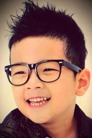 Photo of Patrick Guo