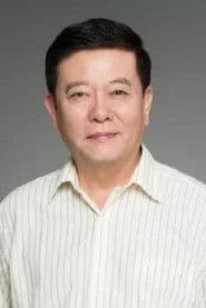 Photo of Cheng Yuzhu