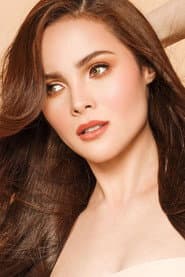 Photo of Alyssa Muhlach