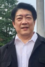 Photo of Liu Chang-han