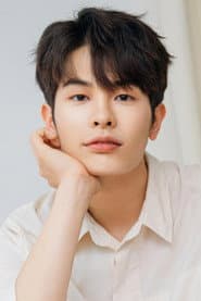 Photo of Jeong Min-gyu