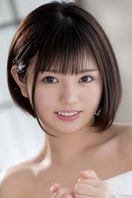 Photo of Yuuka Ichii