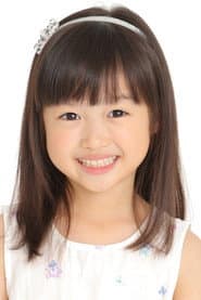 Photo of Kotone Akiyama