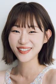 Photo of Lee Do-yeon