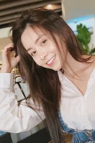 Photo of Frances Wu