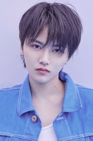 Photo of Ye Yuhan