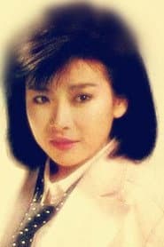 Photo of Yam Choi-Bo