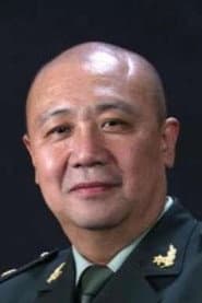 Photo of 李三林