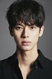 Photo of Lee Chae-min