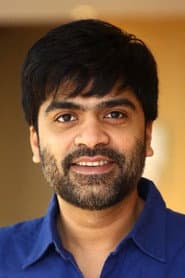 Photo of Silambarasan