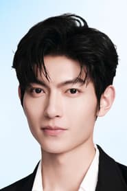 Photo of Fan Zhixin