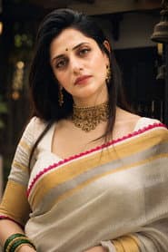 Photo of Reshma Vipin Nambiar
