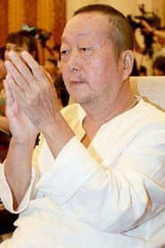 Photo of Wang Chungkuang