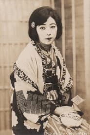 Photo of Akane Hisano