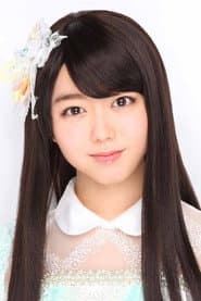 Photo of Minami Minegishi