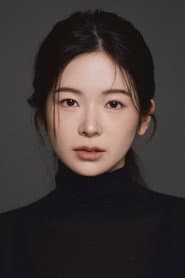 Photo of 박하린