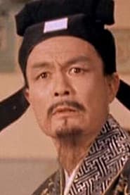 Photo of Lee Wan-Chung