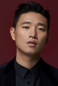 Photo of Kang Gary