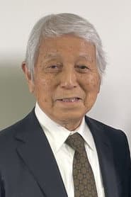 Photo of Junzō Nakajima