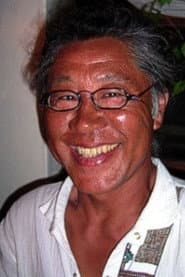 Photo of Tadashi Endo