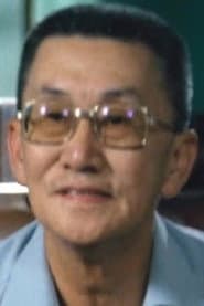 Photo of Ku Chun
