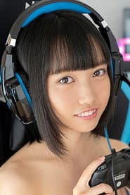 Photo of Eru Yukino