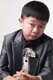 Photo of Wang Zi Run
