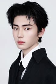 Photo of Zuo You
