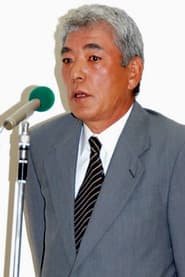 Photo of Hiroshi Motomiya