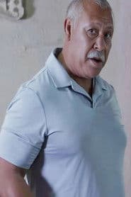 Photo of Joel Navarro
