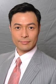 Photo of Max Cheung