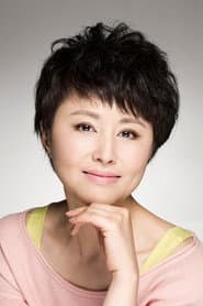 Photo of Liu Jie