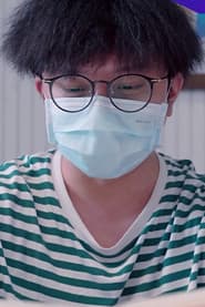 Photo of Xiongbin Chen