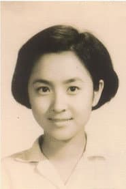 Photo of Zhen Zhen