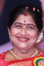 Photo of Kavitha