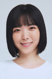 Photo of Eri Mitsuto