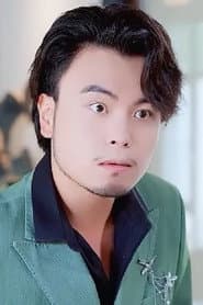 Photo of Yan Shu Yi