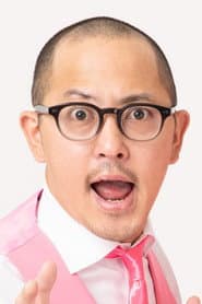 Photo of Nihon-Ichi Omoshiroi Ohsaki