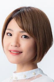 Photo of Aya Yamamoto