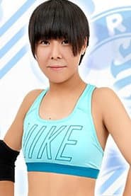 Photo of Asahi