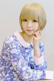 Photo of Moga Mogami