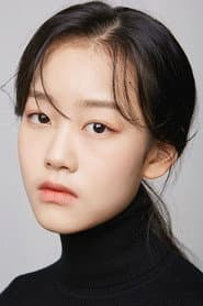 Photo of Park Yoon-young